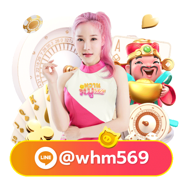 jeed168 mascot